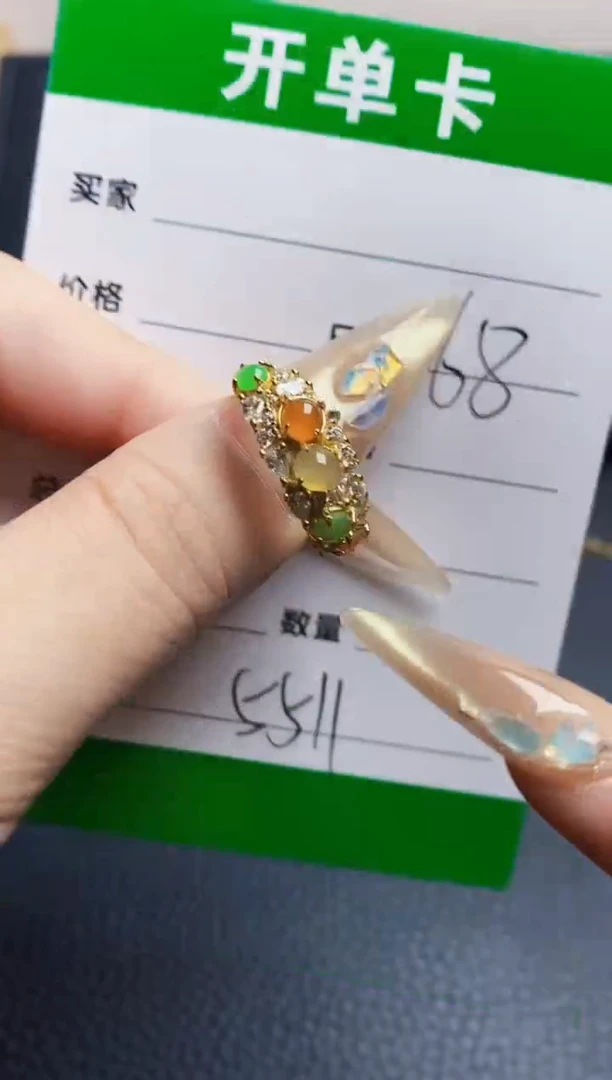 翡翠戒指银S925镶嵌5511