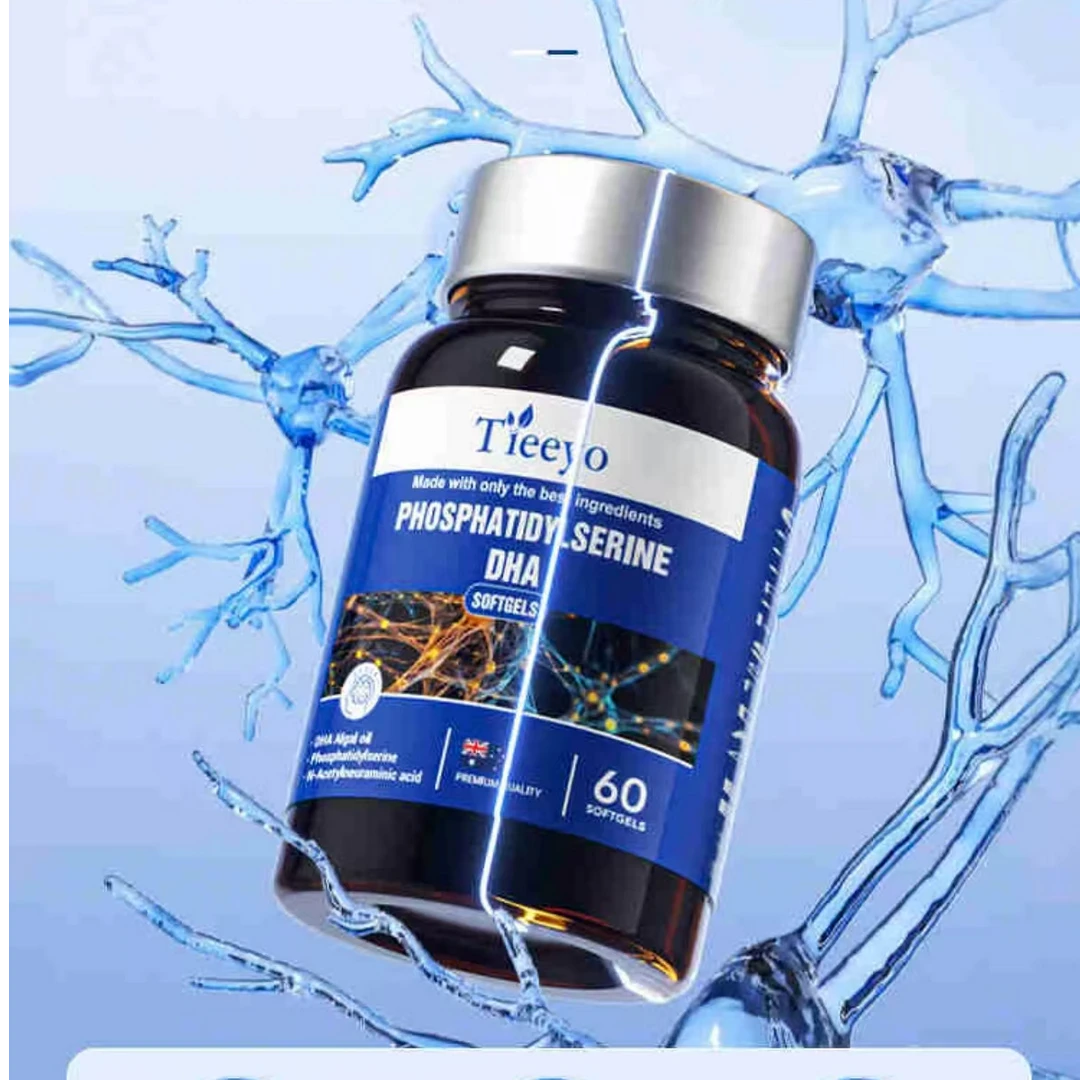 DHA软胶囊糖果60粒