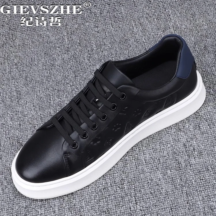 纪诗哲男鞋轻便简约印花运动鞋子男款时尚轻奢休闲鞋百搭透气板鞋