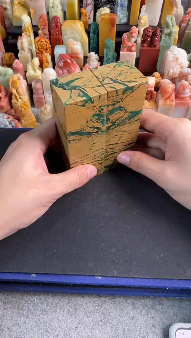 【闪购商品】昌化石印石编号编号0708