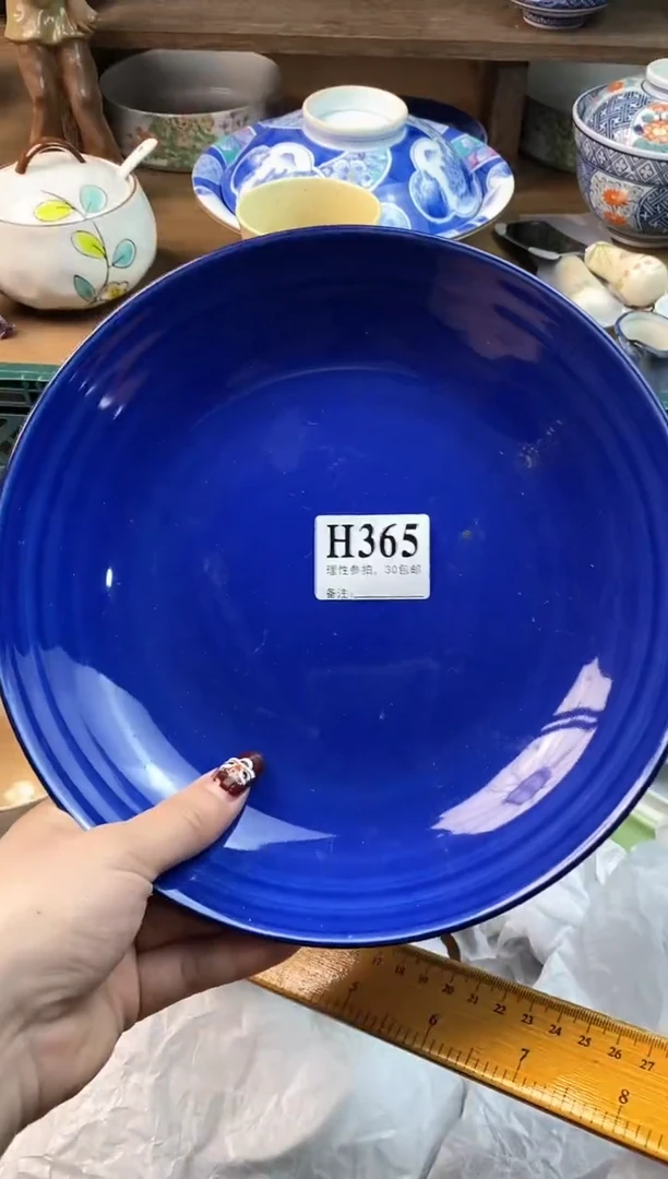 【闪购商品】瓷片(*^▽^*)(*^▽^*)