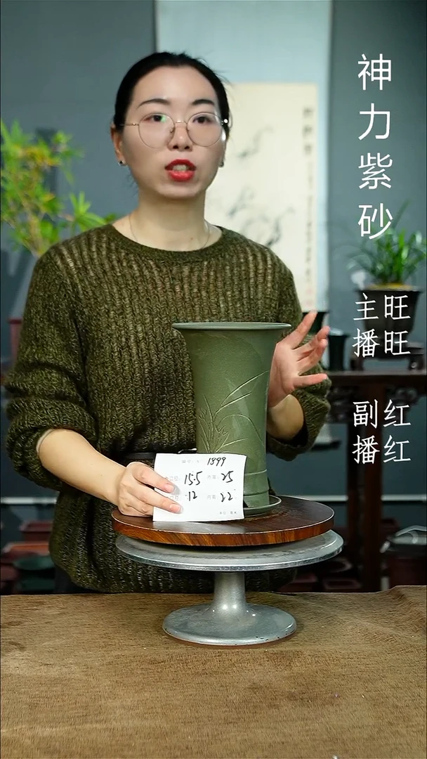 紫砂花盆1899+Z紫砂花盆紫砂