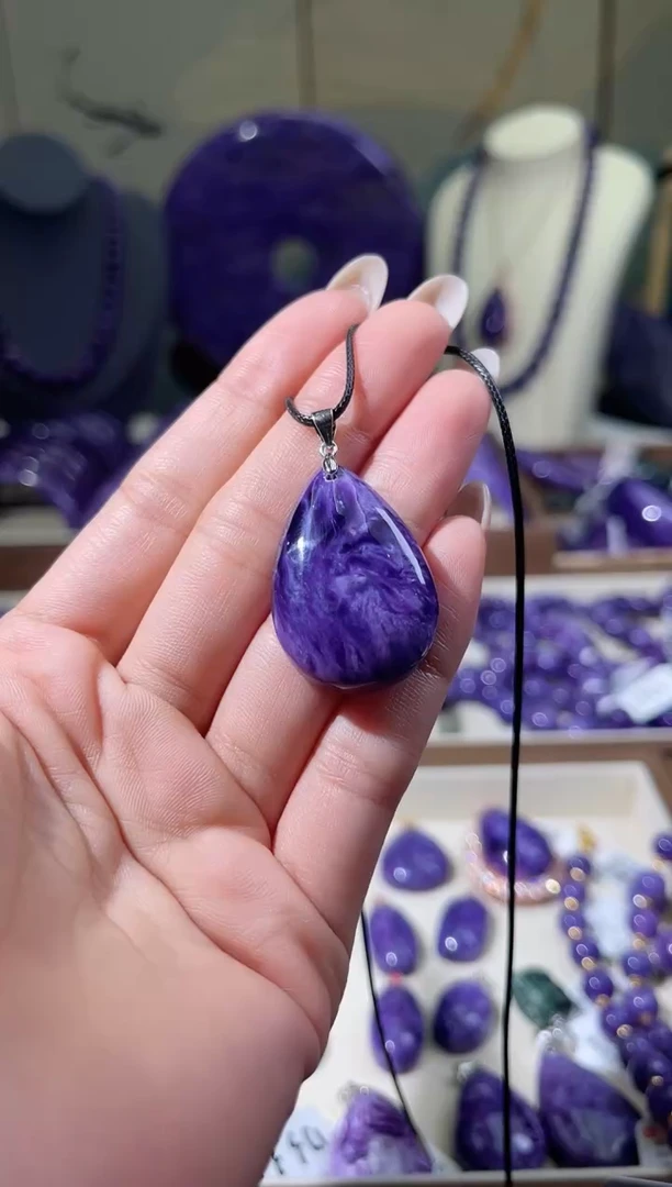 查罗石（紫龙晶）未镶嵌吊坠水滴