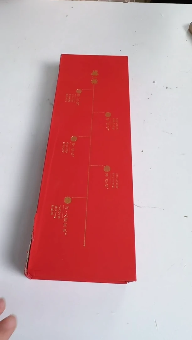 银 葫芦 合集合集合集合集