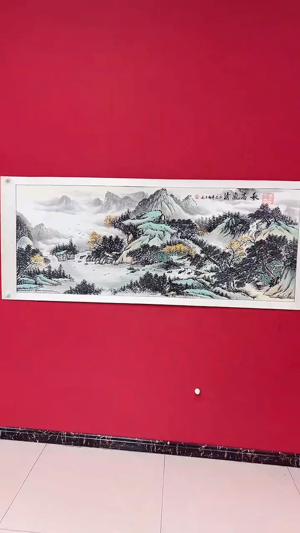 国画杨金光/山水/宣纸/国画