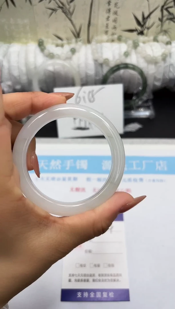 未镶嵌手镯石英质玉A24-56/57/58