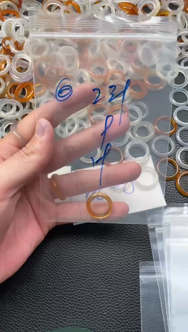 【闪购商品】玛瑙/玉髓戒指未镶嵌239