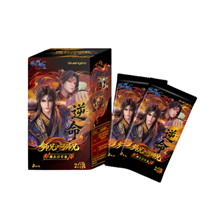 【平拆】《师兄啊师兄》逆命第一弹拍立得盲盒代拆 代拆 包子