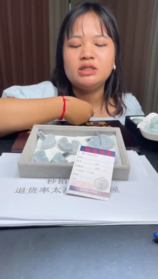 定制翡翠未镶嵌未抛光毛货多样性发其一拍一发一3244