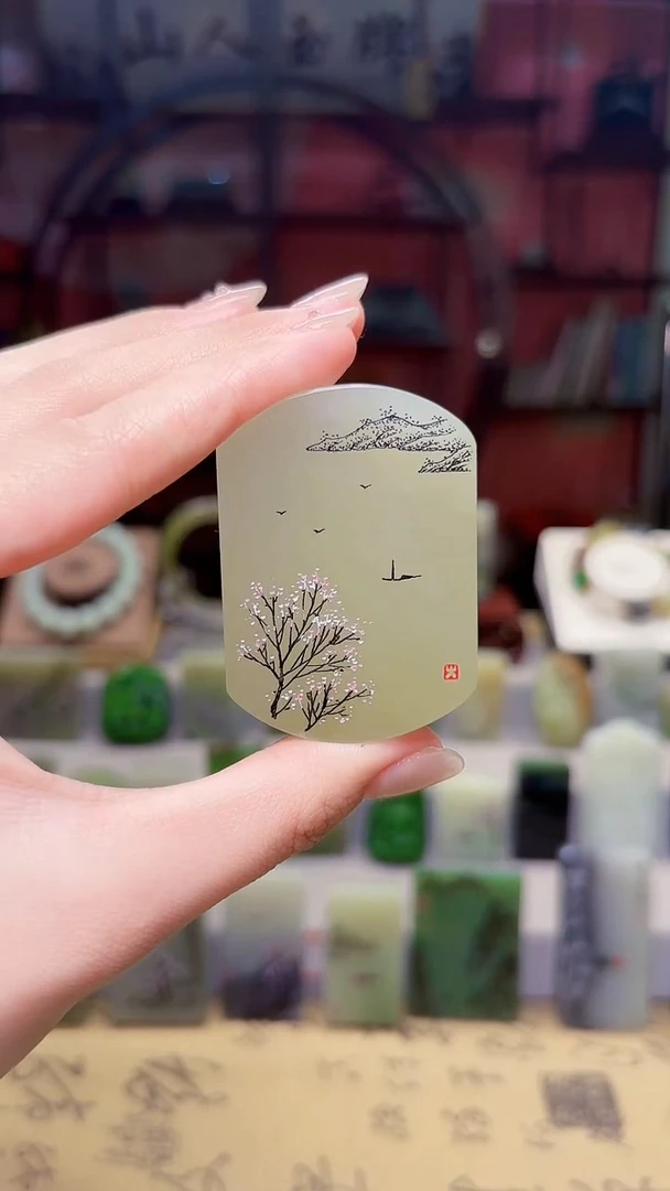 未镶嵌和田玉挂件37