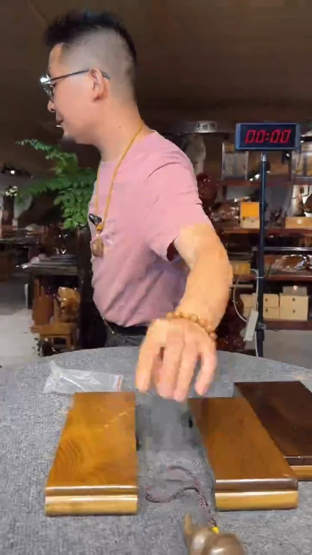 金丝楠御**翔三木缘木制品