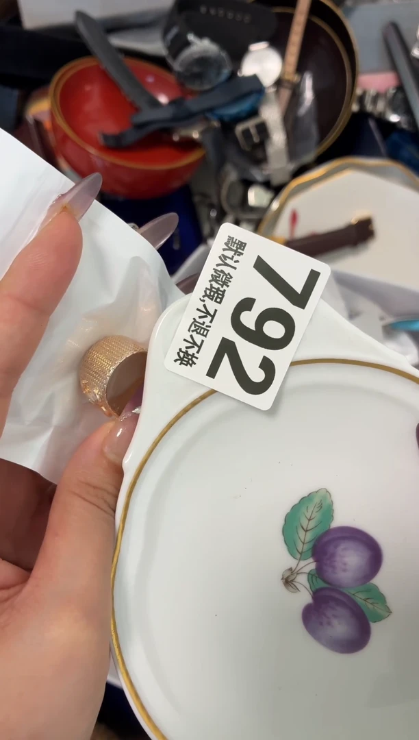 瓷片杨****9哈漂亮的瓷器【】【】【】