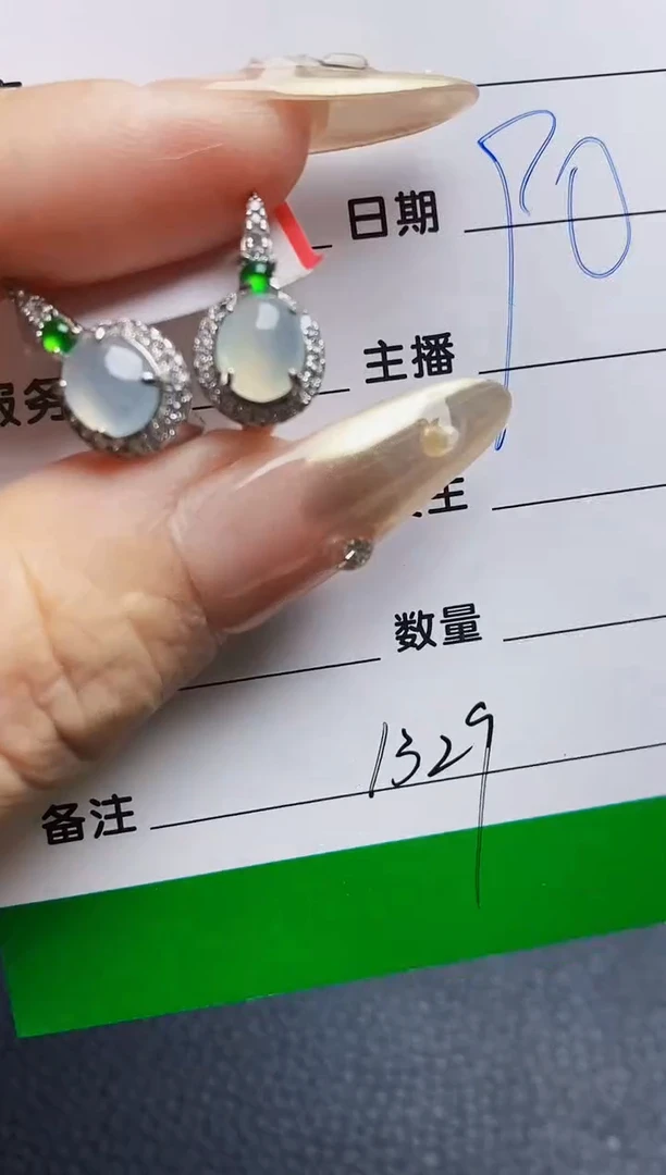 翡翠戒指银S925镶嵌1329