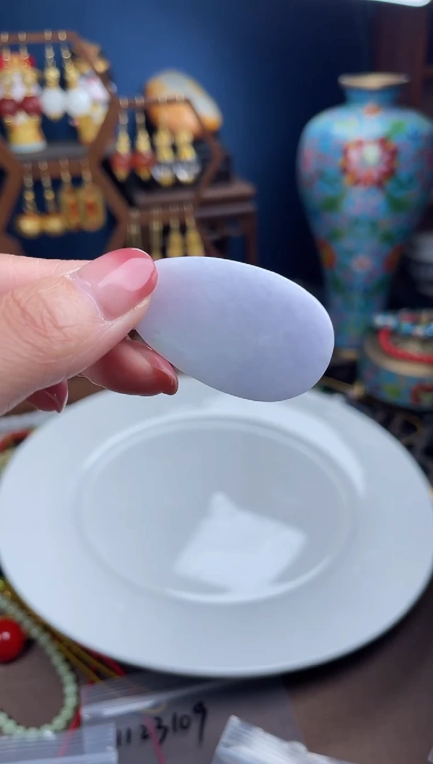 未镶嵌挂件翡翠邵*淇，112428