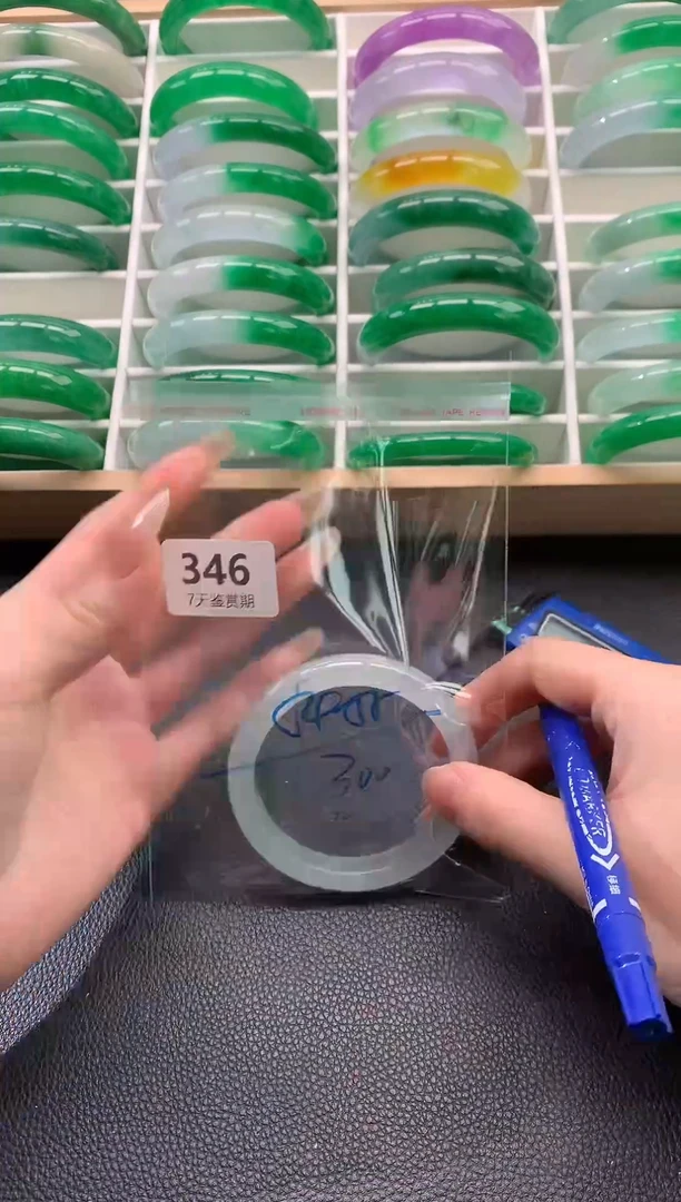 非金属无时尚手镯 所见即所得 七天鉴赏期