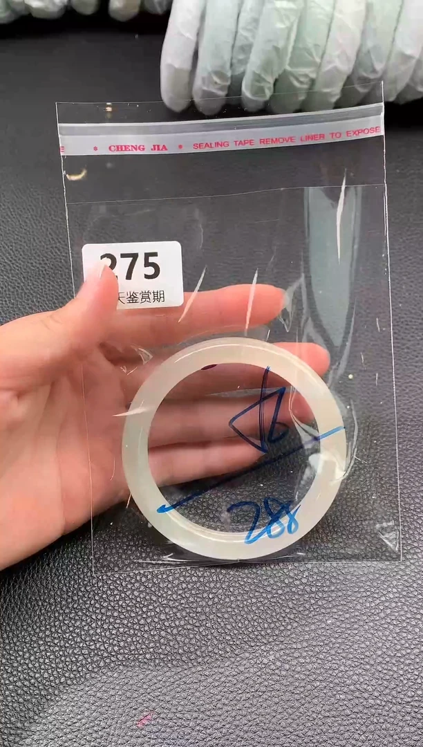 非金属无时尚手镯 所见即所得 七天鉴赏期