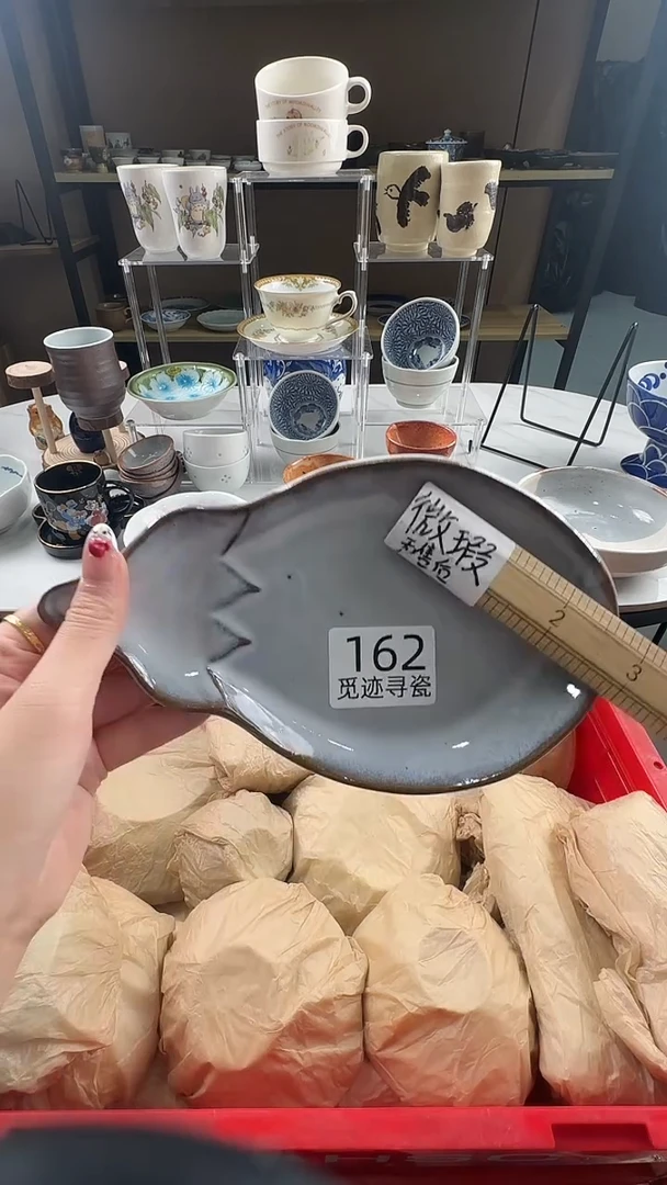 瓷片2***湛感谢您的支持选购！