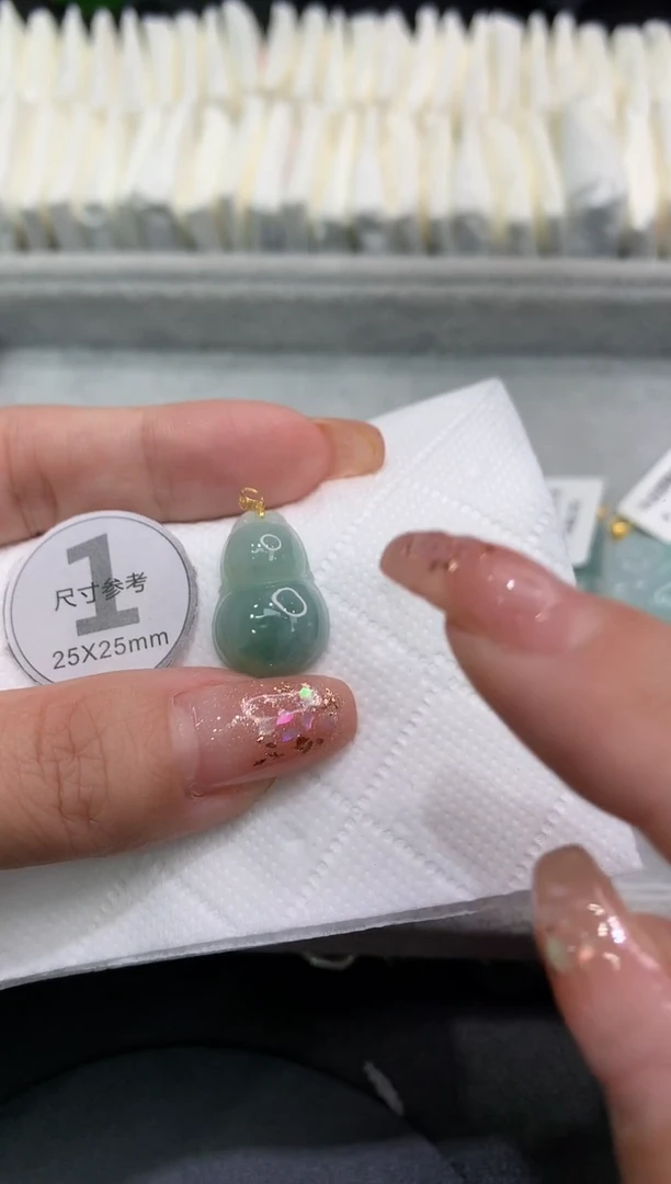 吊坠(不含链)18K金镶嵌翡翠11