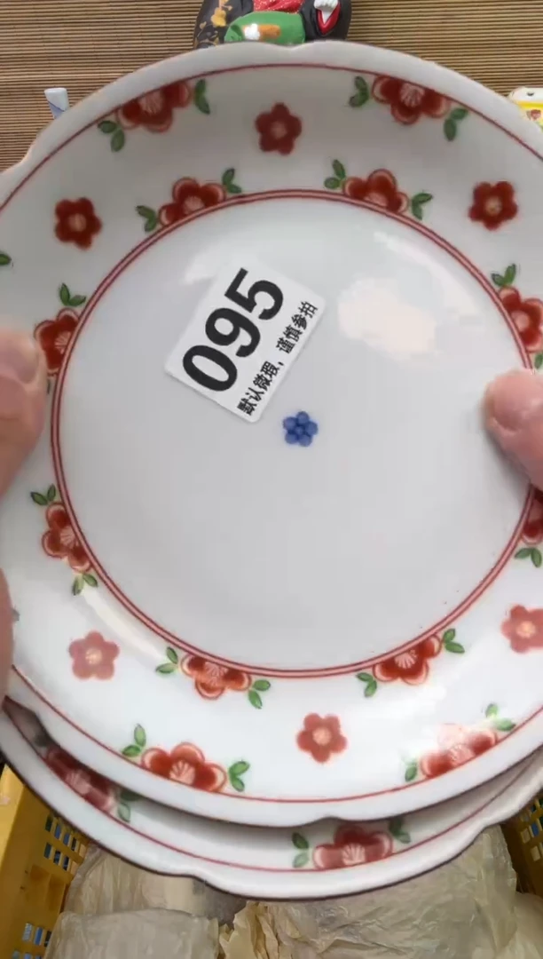 瓷片文*-陶瓷陶瓷陶瓷陶瓷陶