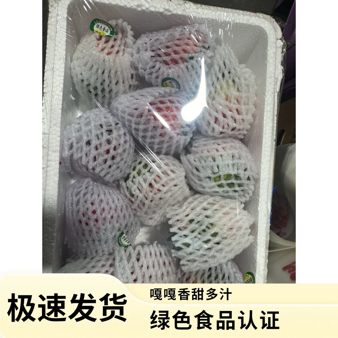 丹东99粗莓嘎嘎好吃