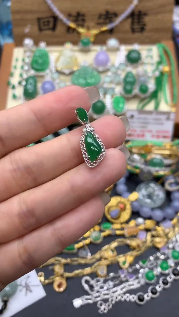 【闪购商品】翡翠颈饰18K金镶嵌237-中国好珍宝