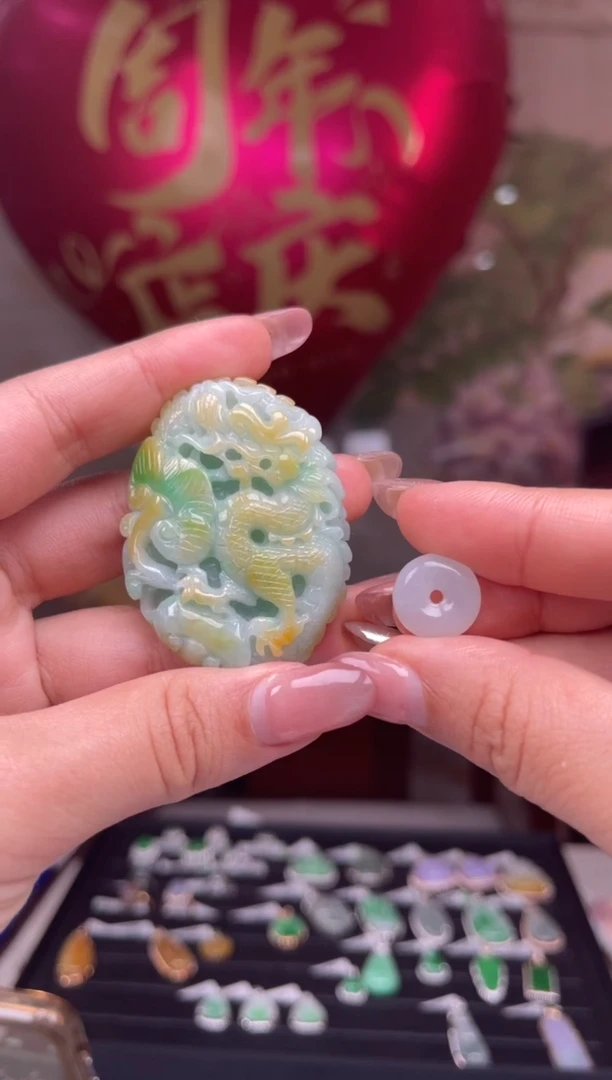 【闪购商品】翡翠颈饰未镶嵌213号标签撕毁不退换