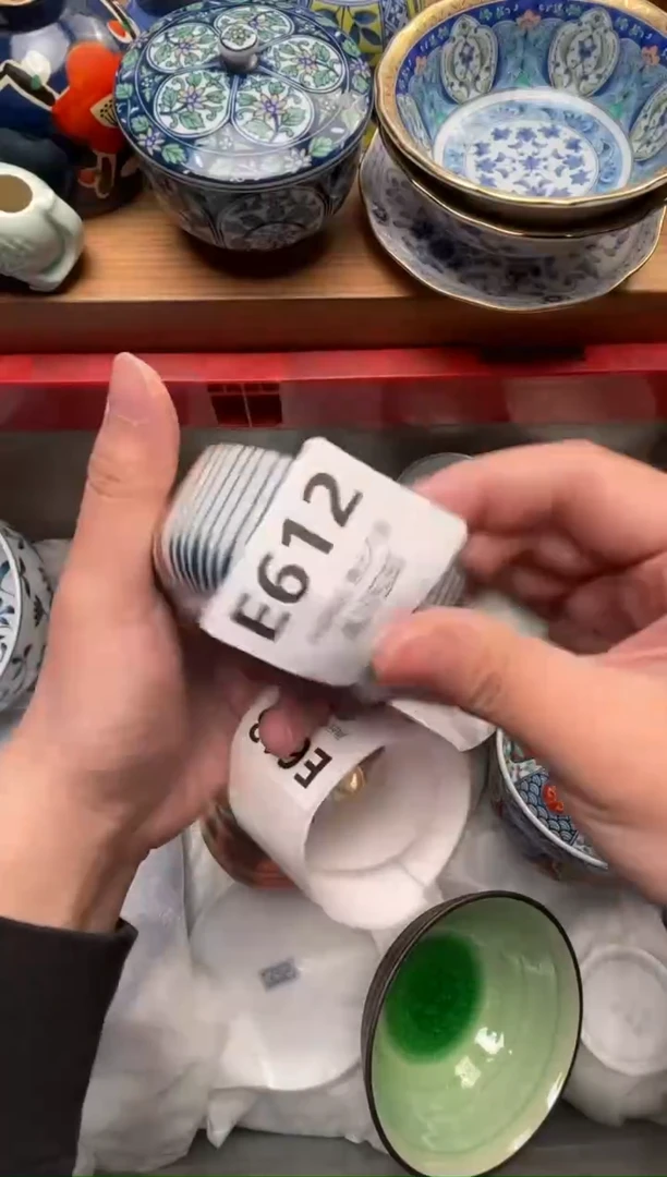 瓷片一**胥612