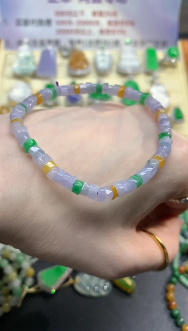 未镶嵌手串翡翠手串|450+25