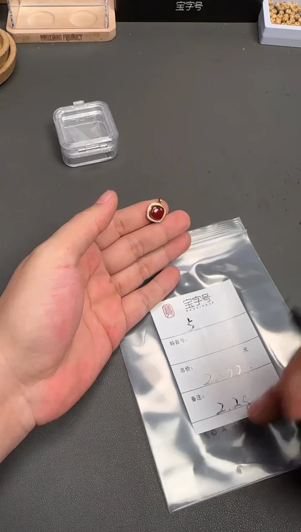 18K金镶嵌玛瑙/玉髓珠宝奇石9*9102110211021