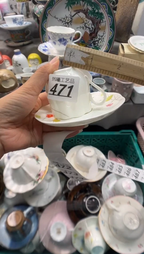 瓷片c****o471