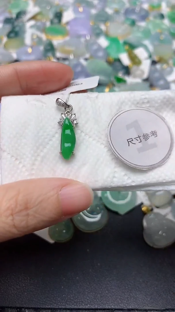 颈饰未镶嵌翡翠天然缅甸A货翡翠