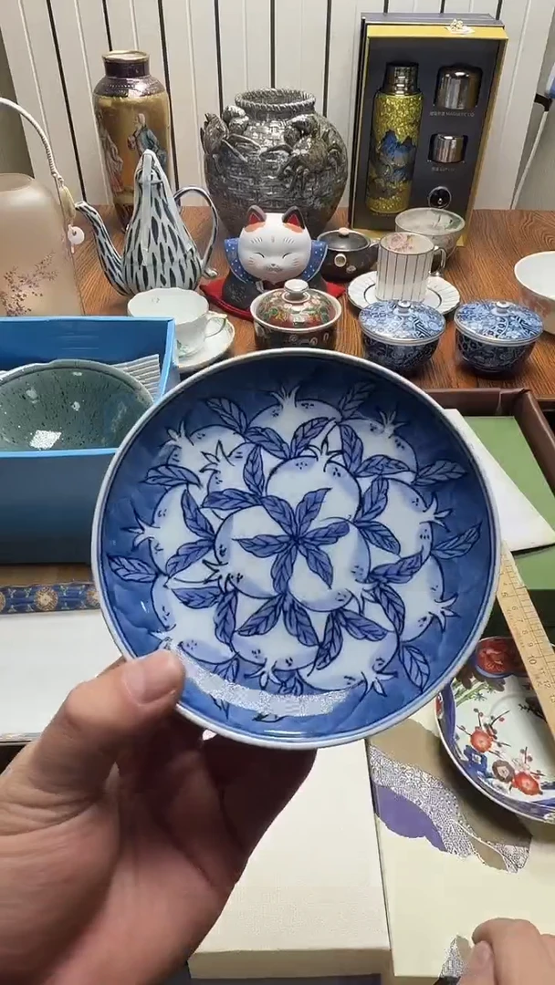 杯你**呀瓷片满20米包邮一单一付