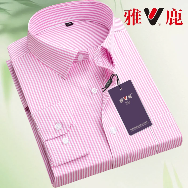 V/雅鹿男士春秋季新款工装条纹衬衫免烫牛津纺长袖商务职业正装