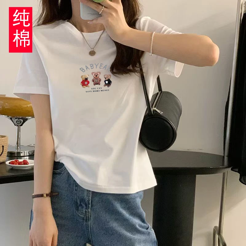 100%纯棉短款高腰T恤女减龄休闲新款小个子宽松圆领气质短袖上衣