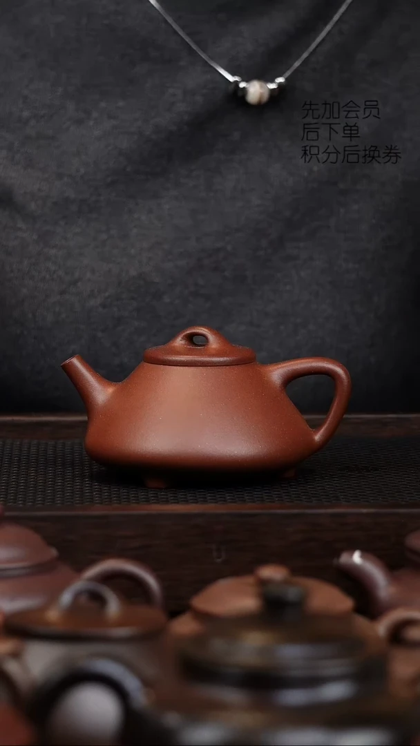 茶壶紫砂微瑕紫泥180石瓢