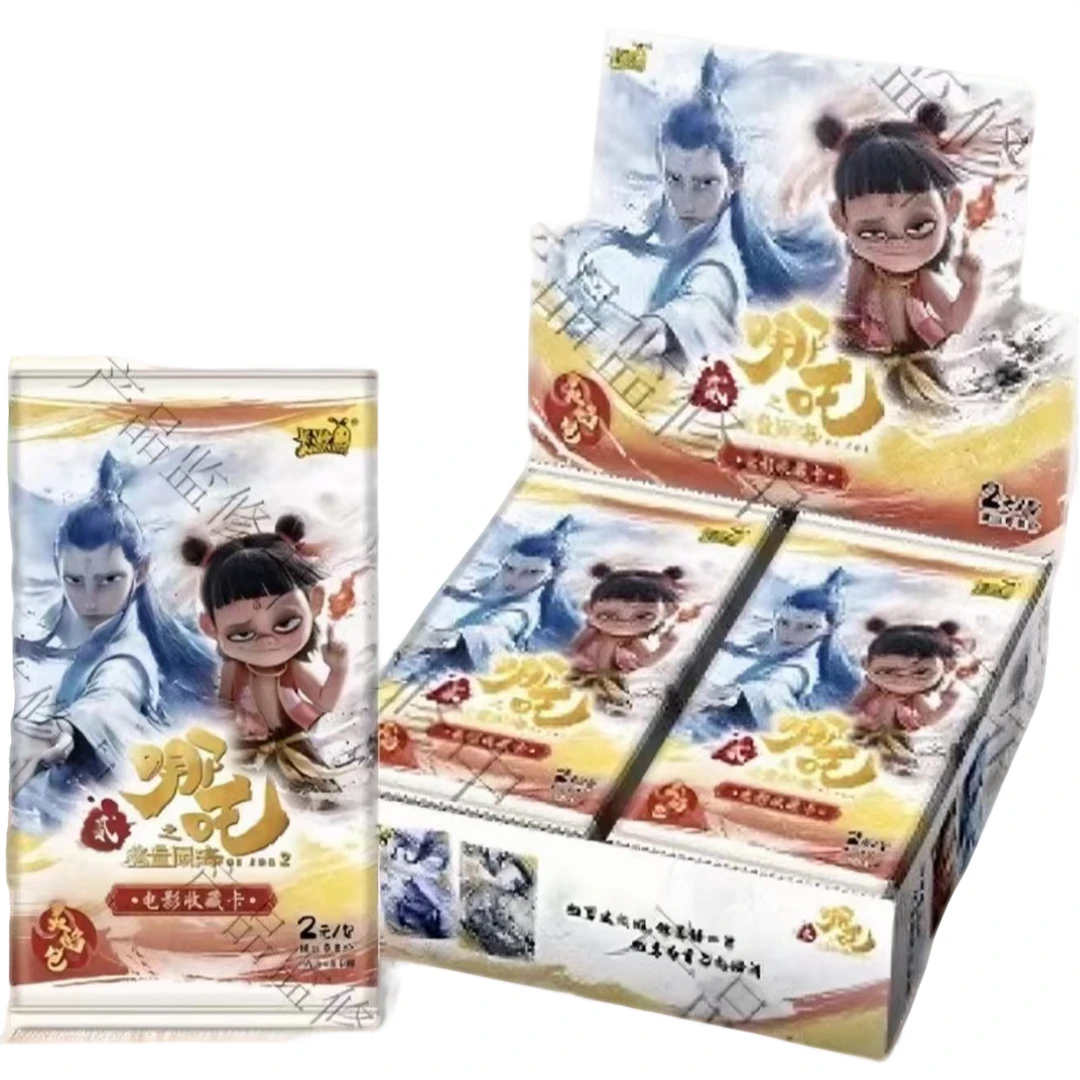 【猪蹄抓SR】卡游2元灵焰包哪吒之魔童闹海卡牌盲盒（代拆）