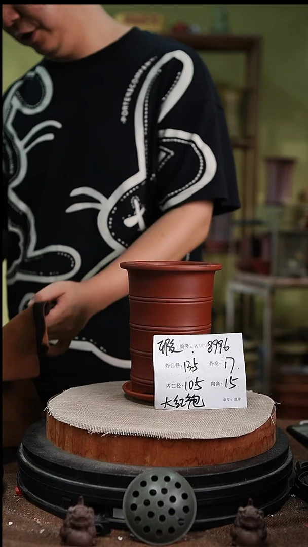紫砂花盆花卉园艺8996+z瑕