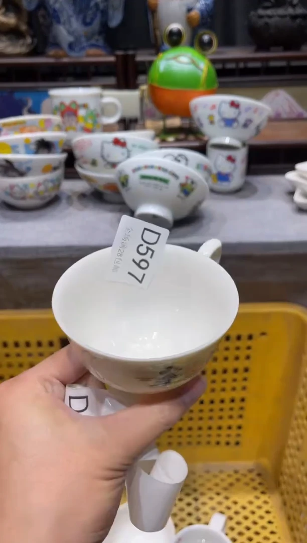 瓷片原****计闪购商品专用链接