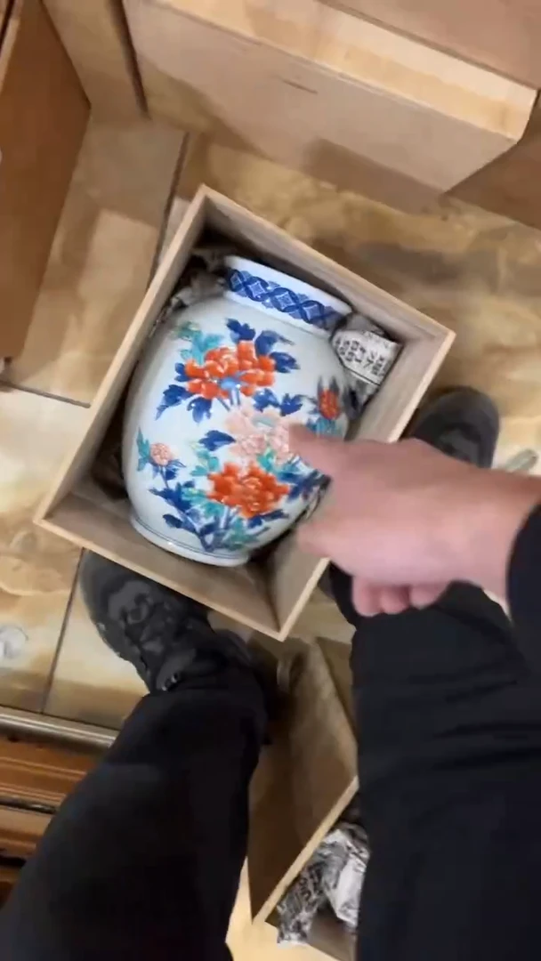 【闪购商品】茶盏8888888888     707