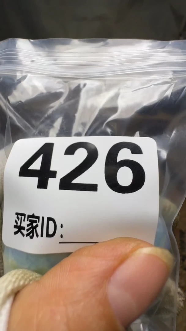 ❄****回佳合创意屋专属链接