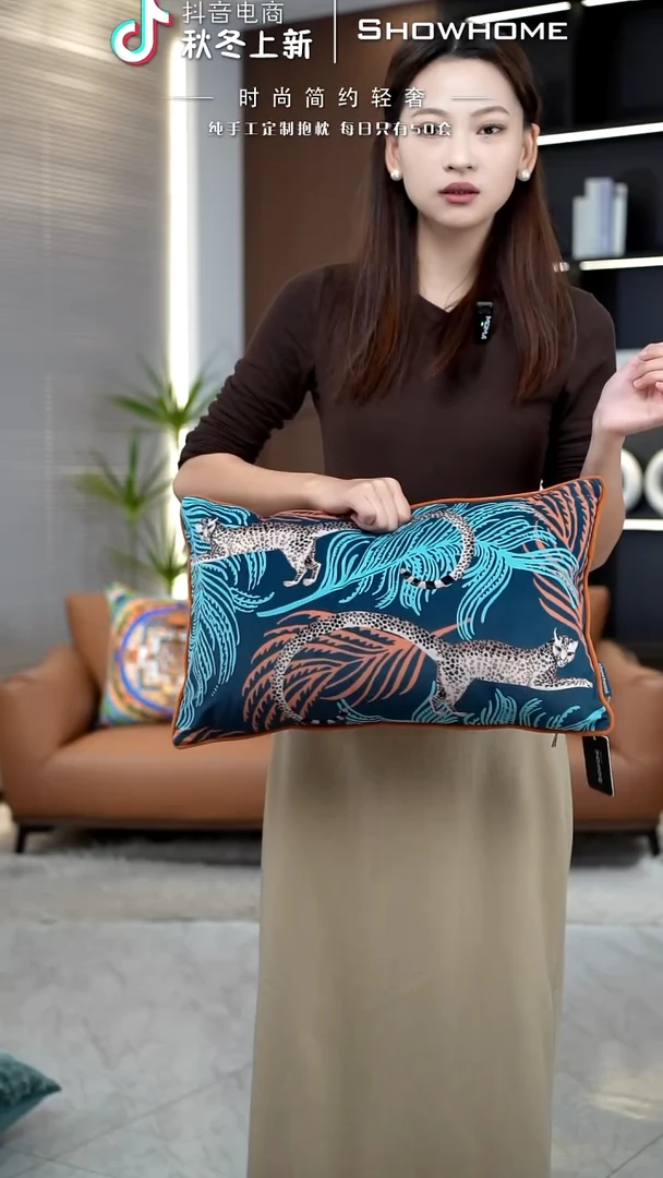 豹纹图案30X50腰枕带芯