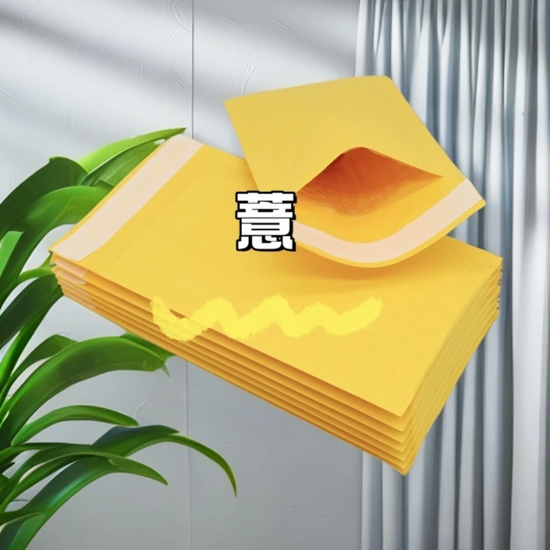 【博文老师】Y苡仁专用用品福