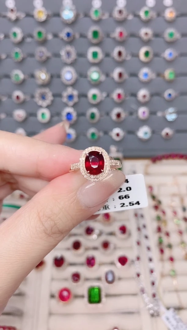 碧玺戒指18K金镶嵌碧玺2ct