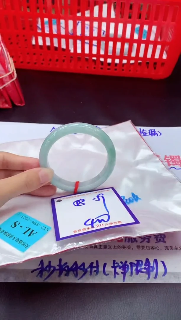 未镶嵌手镯翡翠11111111