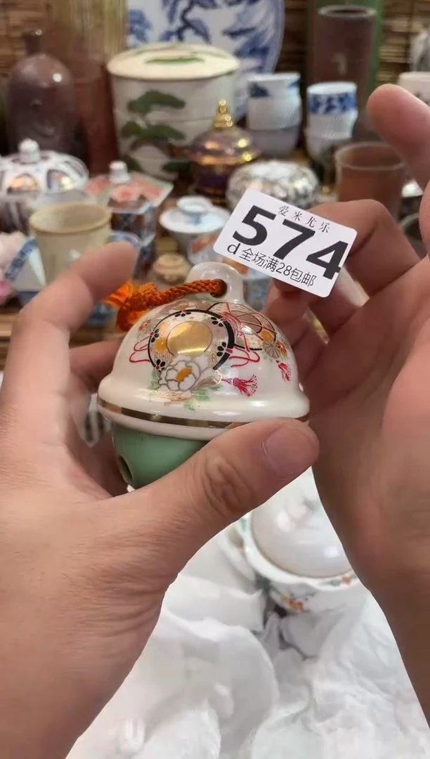 滕*全场满28包邮，陶瓷茶具瓷器