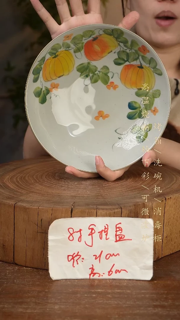 碗瓷景德镇手工手绘高温瓷釉下彩