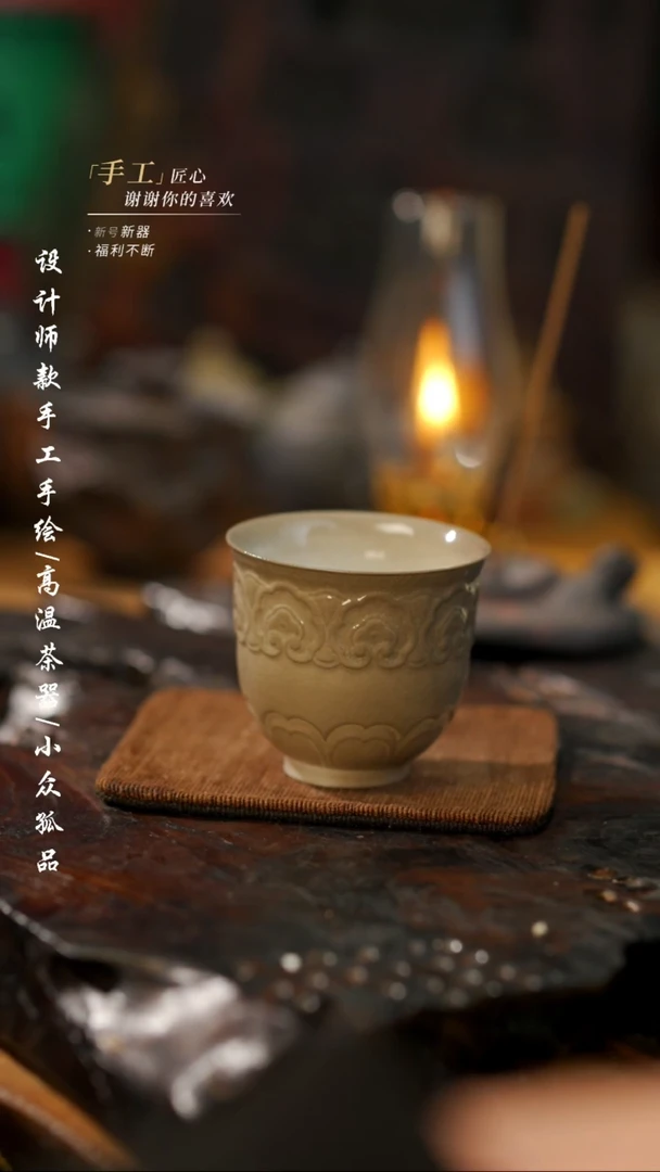 【闪购商品】【吾二677】景德镇陶瓷***