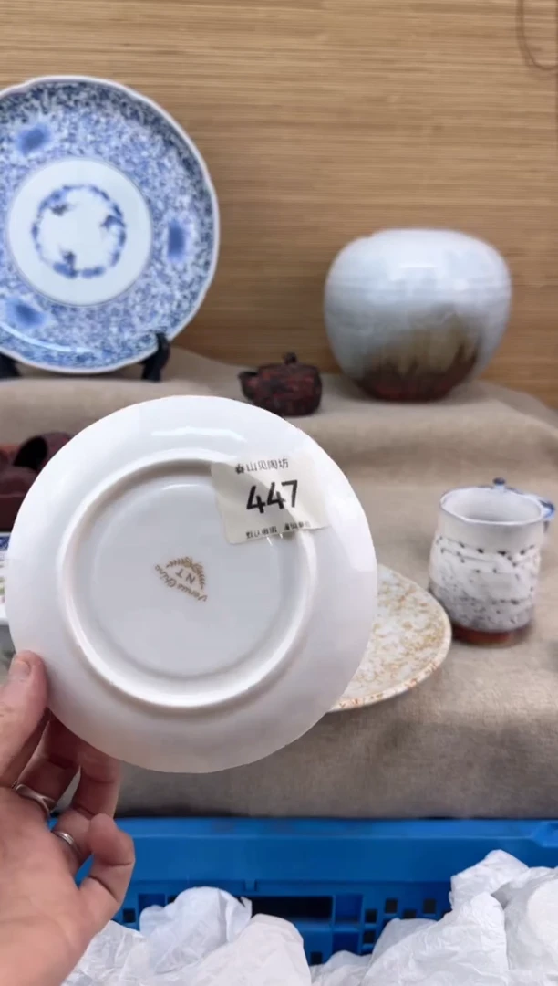 瓷片沁*447陶瓷陶瓷陶瓷