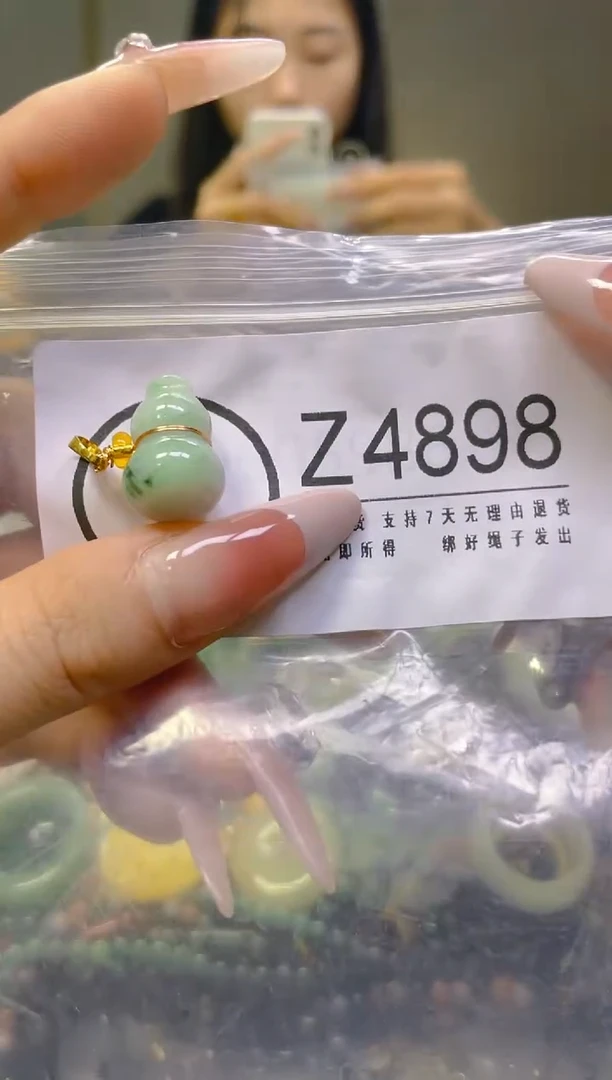 翡翠未镶嵌颈饰/Z/翡翠A货，一件也是批发价