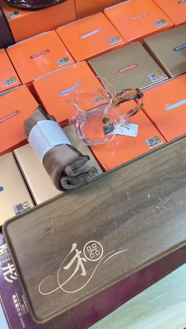 锦隆茶海迷翠，，，，，，